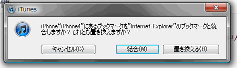 f:id:AR30:20110903220245g:image