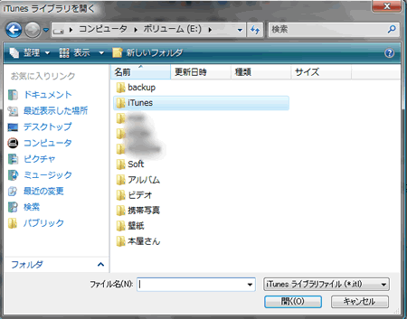 f:id:AR30:20111024231746g:image