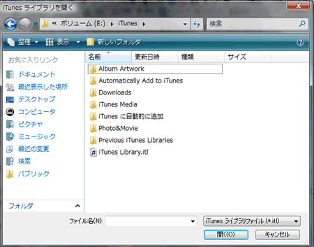 20111024231747