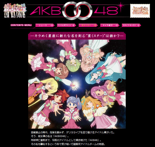 f:id:AR30:20111214194104j:image