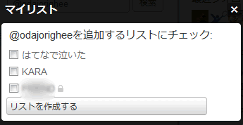 f:id:AR30:20120120173202g:image