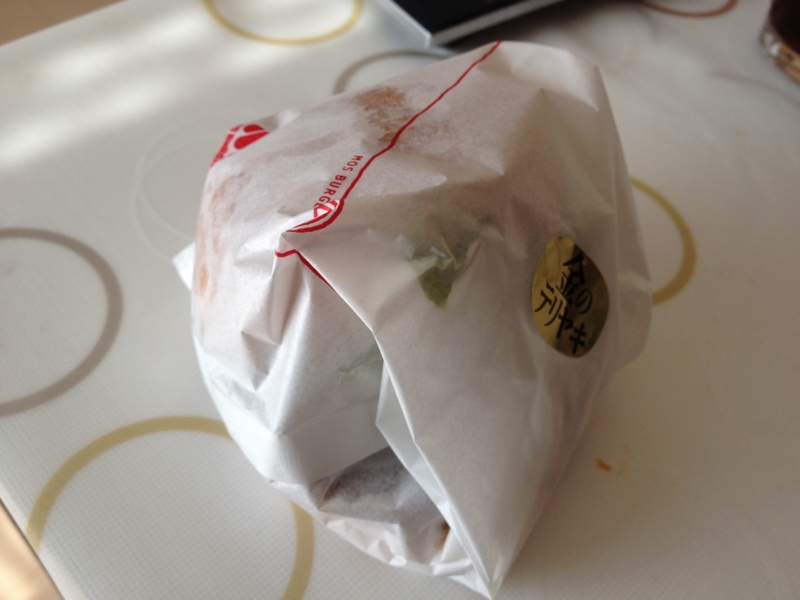 f:id:AR30:20120122141616j:image:w400