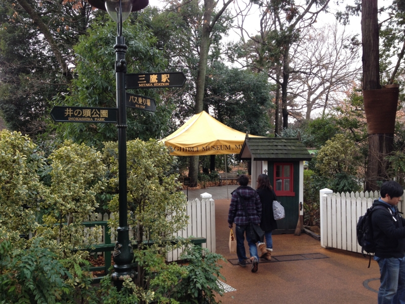 f:id:AR30:20120123125718j:image:w340