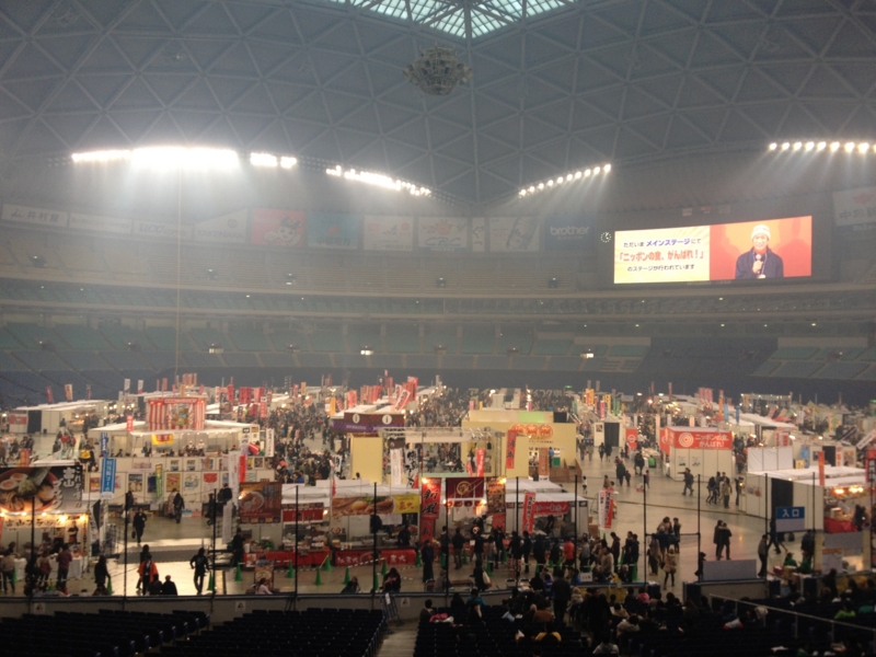f:id:AR30:20120204160441j:image:w450