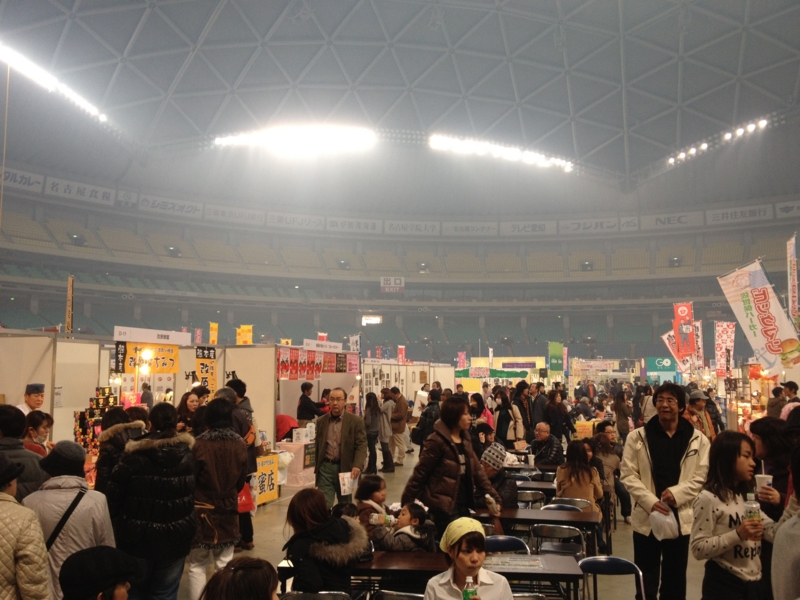 f:id:AR30:20120204161228j:image:w450