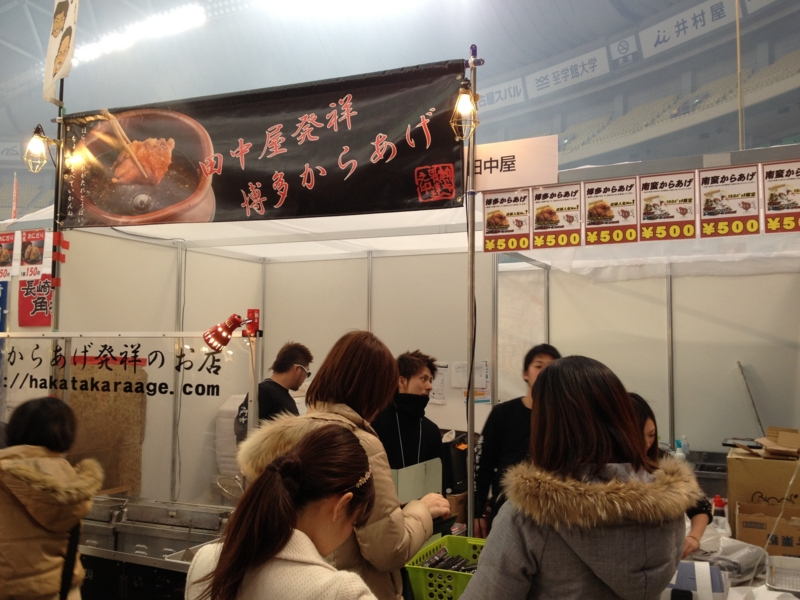 f:id:AR30:20120204161242j:image:w450