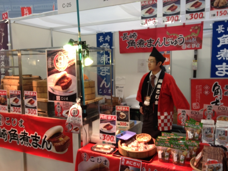 f:id:AR30:20120204161743j:image:w450