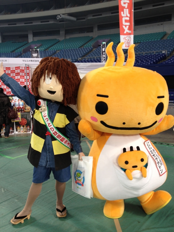 f:id:AR30:20120204173410j:image:w450