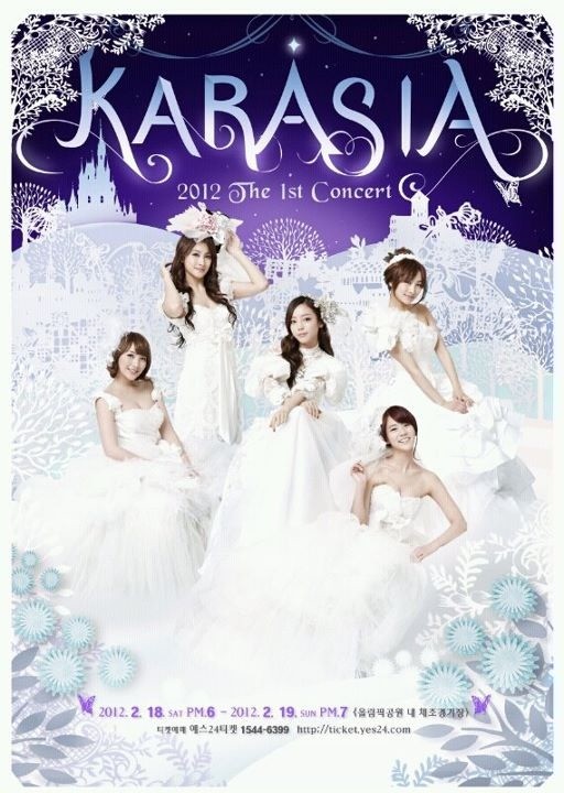 f:id:AR30:20120219083655j:image:w600