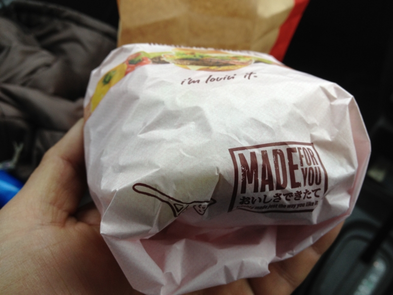 f:id:AR30:20120225122645j:image:w450