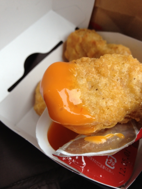 f:id:AR30:20120225123704j:image:w220