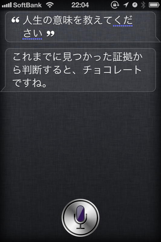 f:id:AR30:20120314221511p:image:w175