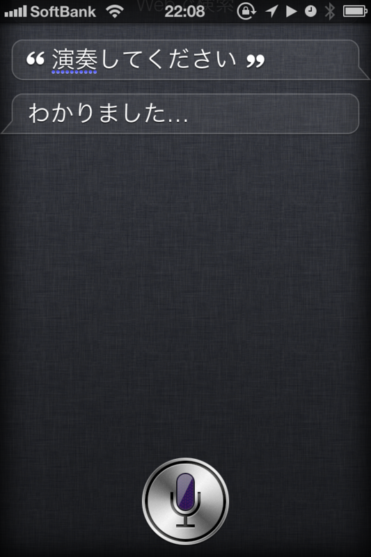 f:id:AR30:20120314221828p:image:w230