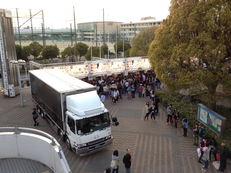 f:id:AR30:20120418174421j:image:w250