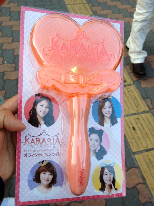 f:id:AR30:20120418175337j:image:w250