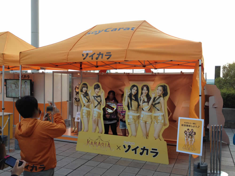 f:id:AR30:20120419104204j:image:w250