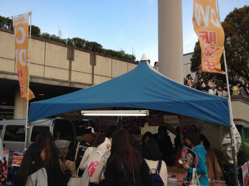 f:id:AR30:20120419104342j:image:w250