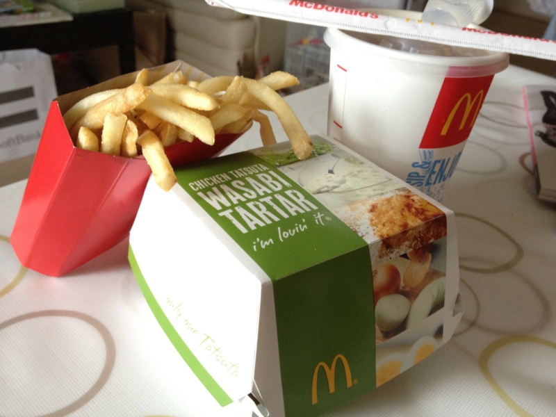 f:id:AR30:20120421135520j:image:w450
