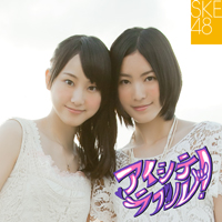 f:id:AR30:20120426215311j:image