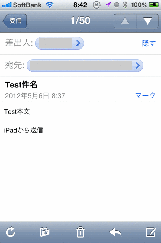 f:id:AR30:20120506085038g:image:w350
