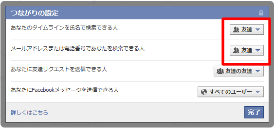 f:id:AR30:20120516060455g:image