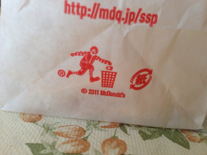f:id:AR30:20130303132858j:plain f:id:AR30:20130303132858j:plain