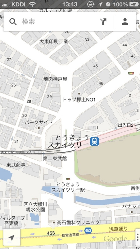Iphoneメールでgoogle地図を添付 貼り付ける方法 Google Maps活用法 ひなぴし