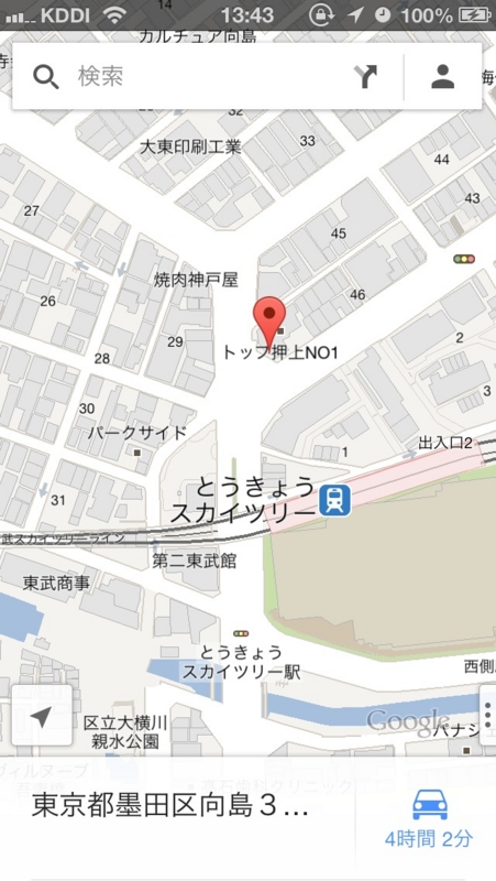 f:id:AR30:20130605141750j:plain
