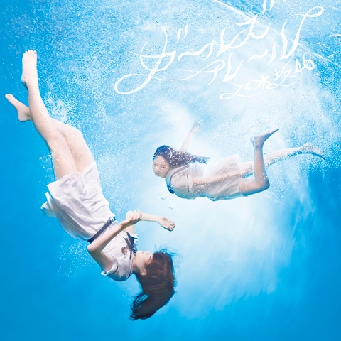 f:id:AR30:20130607071406j:plain