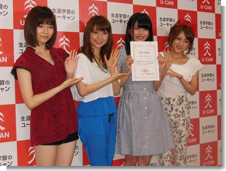 f:id:AR30:20130616212922p:plain f:id:AR30:20130616212922p:plain
