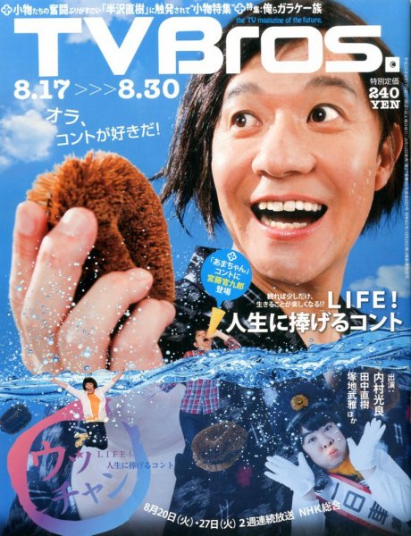 f:id:AR30:20130813072302j:plain