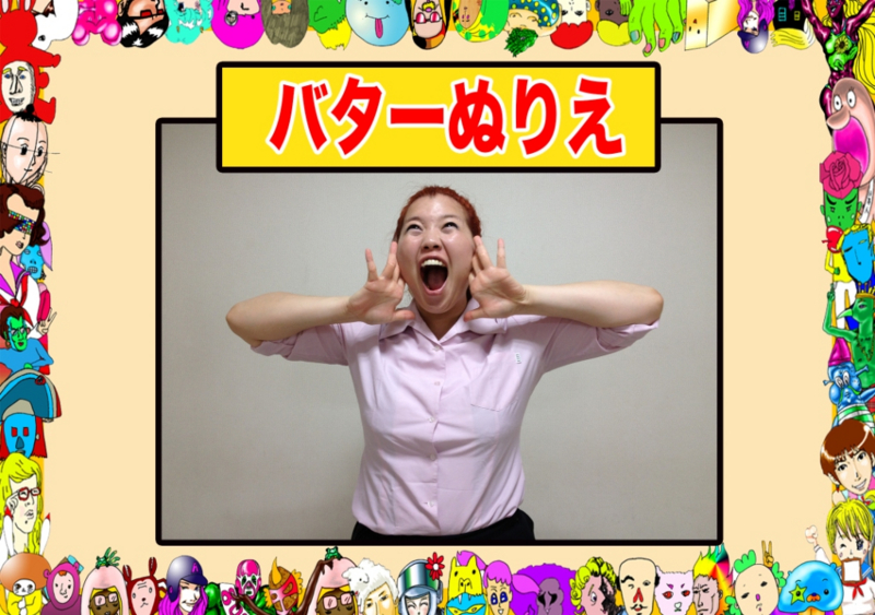 f:id:AR30:20130829014201j:plain