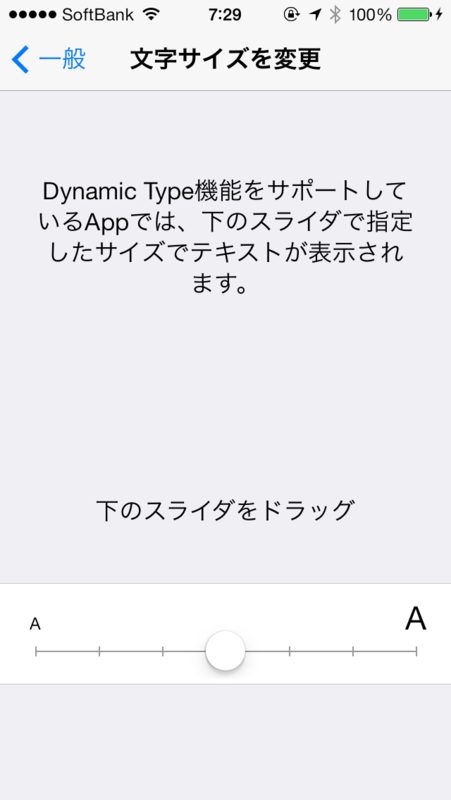 f:id:AR30:20130929073849p:plain f:id:AR30:20130929073849p:plain