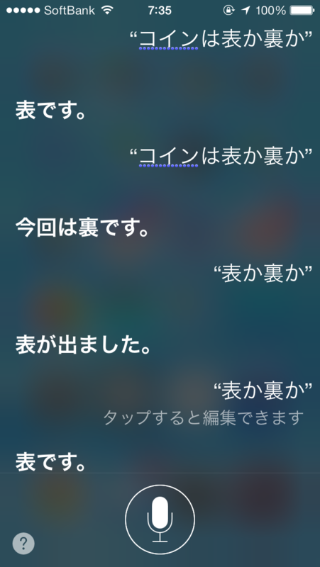 f:id:AR30:20131006073950p:plain
