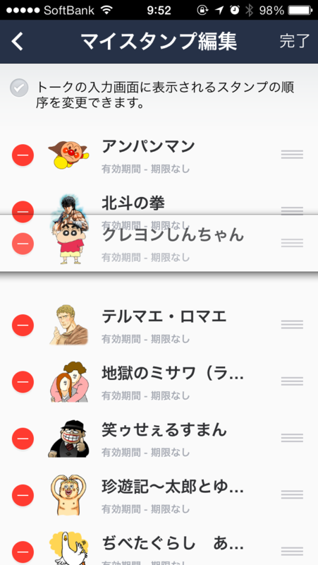 f:id:AR30:20140309095854p:plain