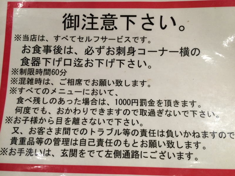 f:id:AR30:20140904115540j:plain f:id:AR30:20140904115540j:plain