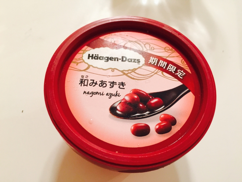 f:id:AR30:20141027224738j:plain