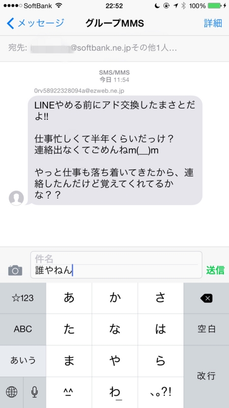 f:id:AR30:20141027231311j:plain