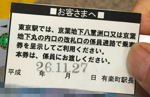 f:id:AR30:20141208175434p:plain