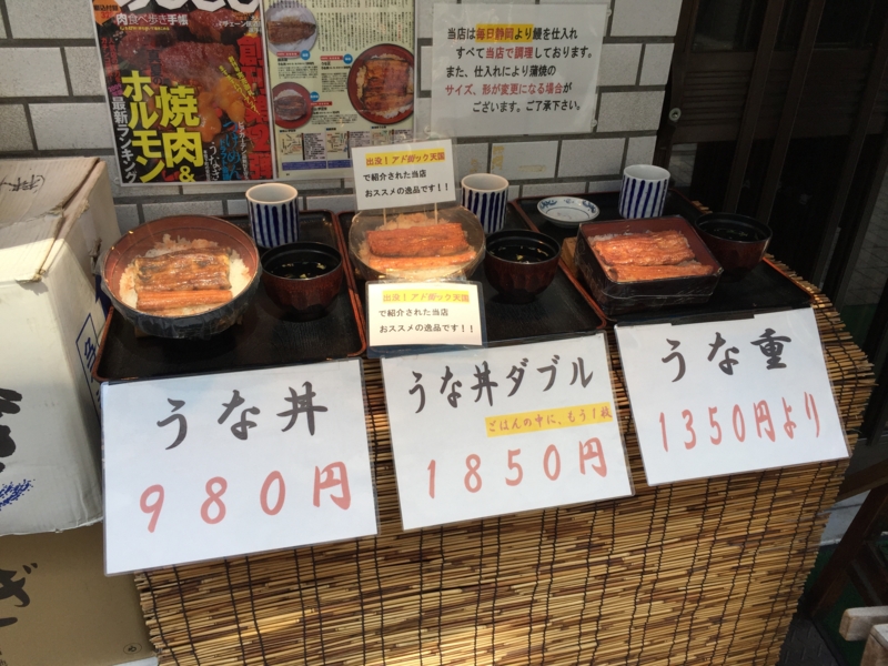 f:id:AR30:20150331114202j:plain