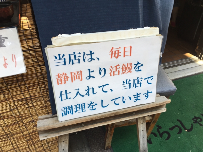 f:id:AR30:20150331114205j:plain