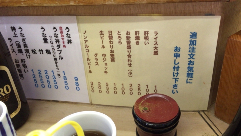 f:id:AR30:20150331145231j:plain