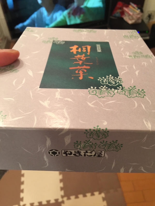 f:id:AR30:20150406192707j:plain