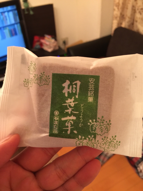 f:id:AR30:20150406192717j:plain