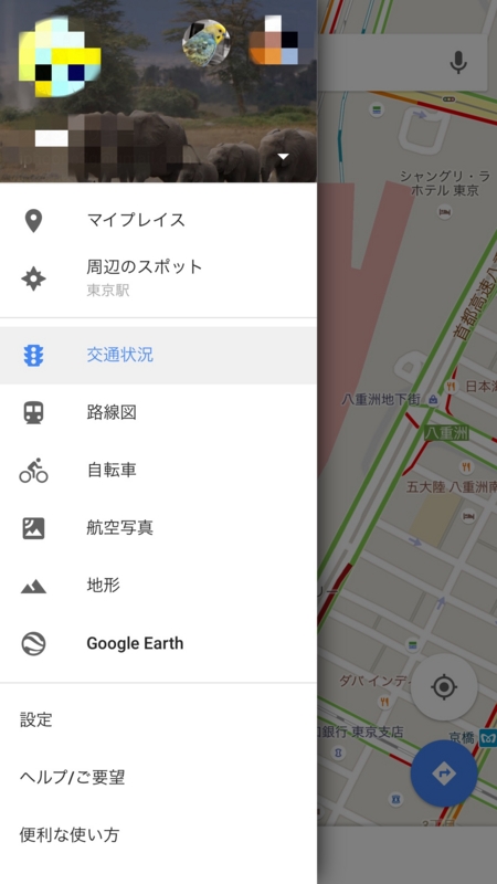 f:id:AR30:20150502151437j:plain