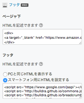f:id:AR30:20150512104317p:plain