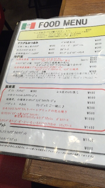 f:id:AR30:20150518184027j:image f:id:AR30:20150518184027j:image