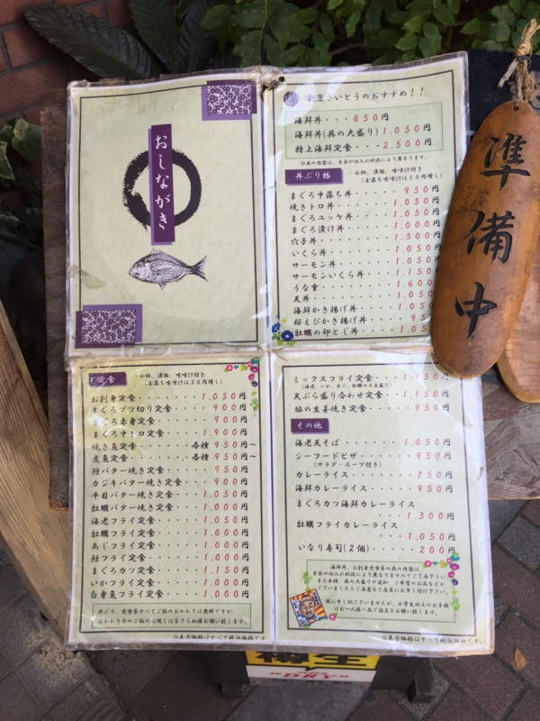 f:id:AR30:20150602102603j:plain