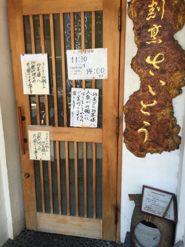f:id:AR30:20150602102609j:plain