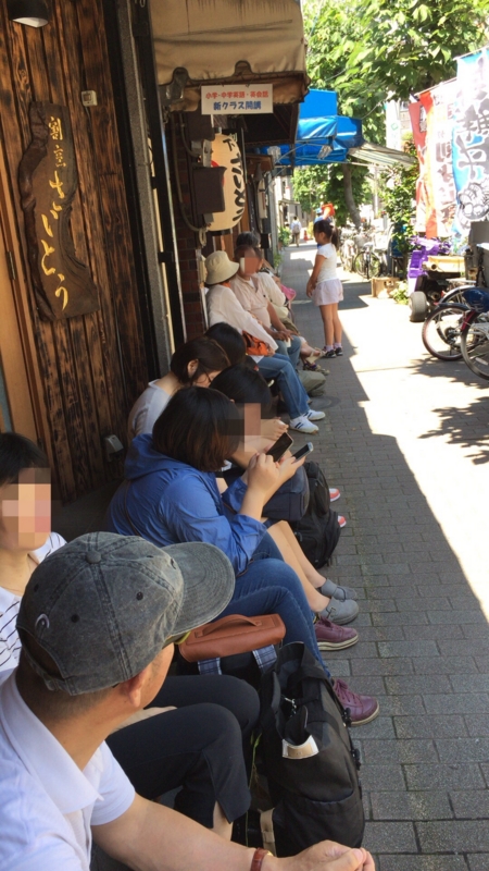 f:id:AR30:20150602164613j:plain